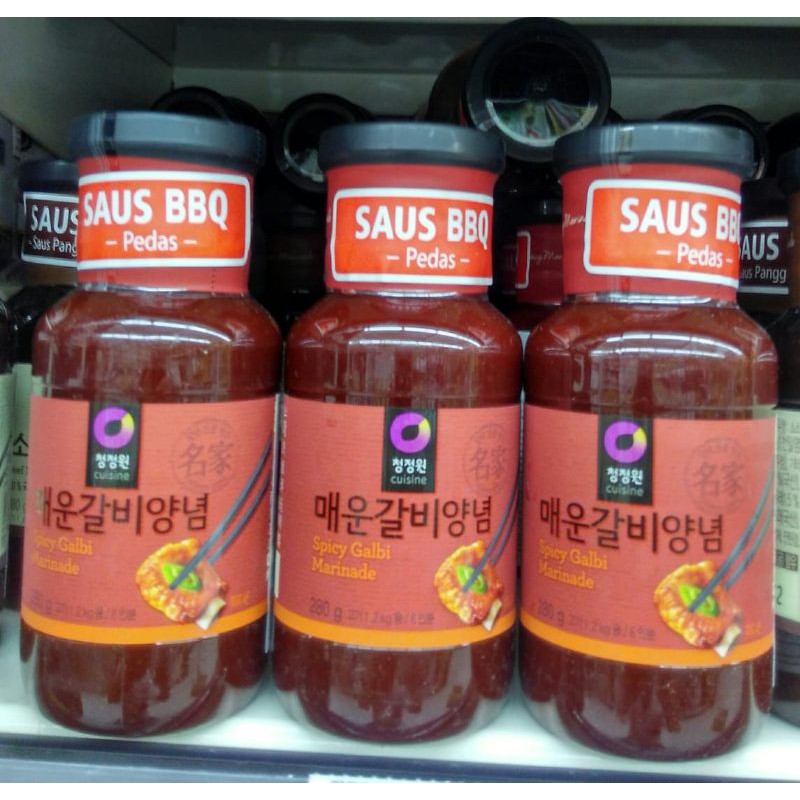 

DAESANG BBQ SAUCE BEEF 280 GRAM