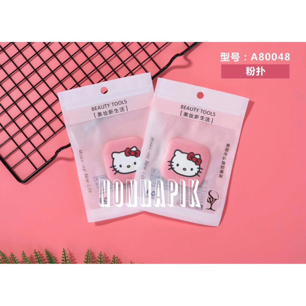 BB Cushion Circle and Square Puff Sponge Spon Hello Kitty