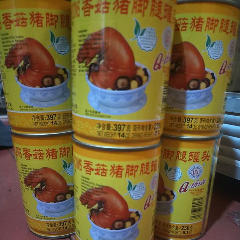 

Pork Leg Q3 / Te Kha Kuan Q3/ Q three pork leg/Kaki Babi Q3beart bersih 397 gram