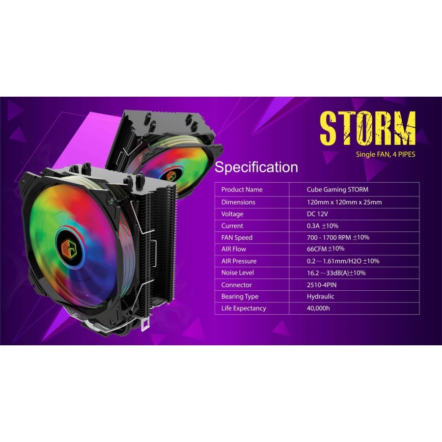 CUBE GAMING STORM - SINGLE FAN 12CM - Universal Socket