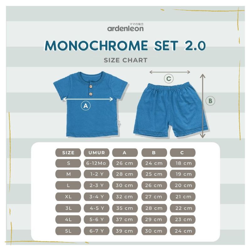 Lakuku - Ardenleon Unisex Monochrome Set 2.0 Setelan Baju Celana pendek polos anak