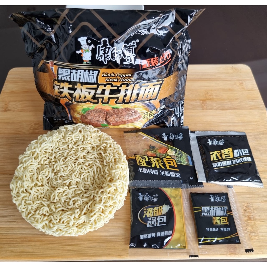 Mie instant Kang Shi Fu/Chef Kang instant noodles