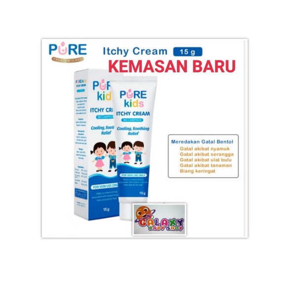 Pure kids icthy cream 10gr