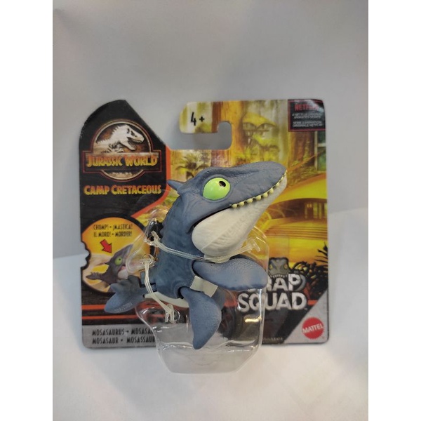 jurassic world snap squad original mattel