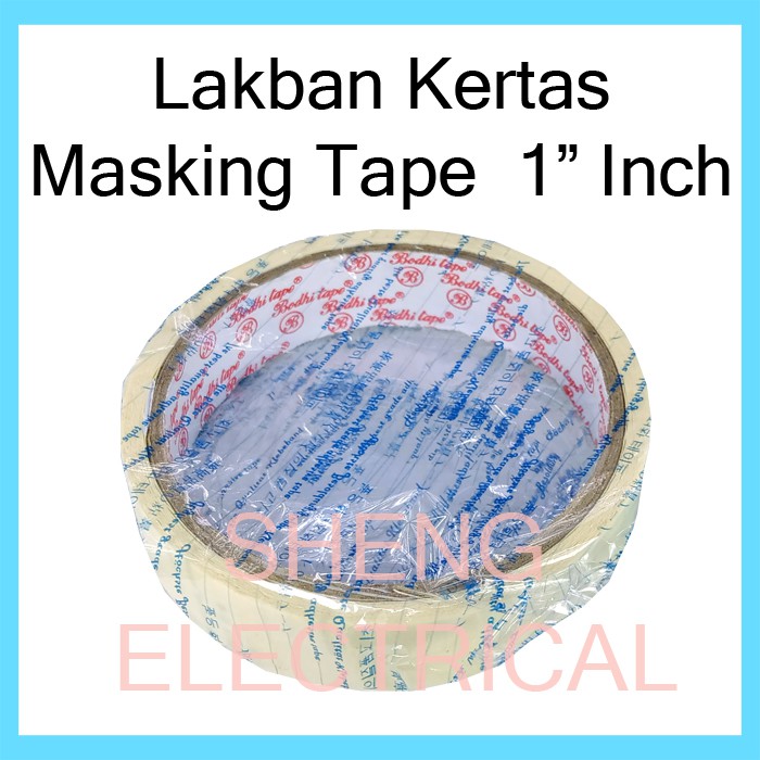 

Lakban Kertas / Isolasi Kertas/ Masking Tape Adhesive Tape 2 cm