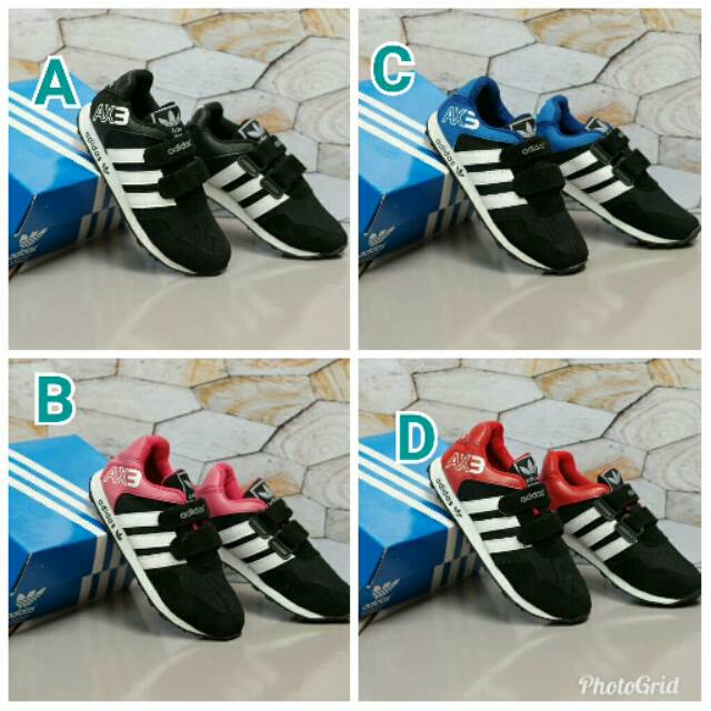 bossque adidas AX3