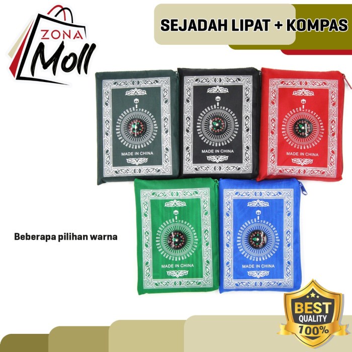 Sajadah Tebal SAJADAH LIPAT + KOMPAS KIBLAT WATERPROOF PILIH WARNA Promo Sajadah Sejadah Empuk Sejad