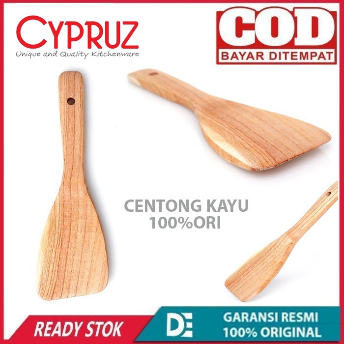 Centong Nasi Kayu Mahoni Produc Cypruz AM-0599 Rice Spoon