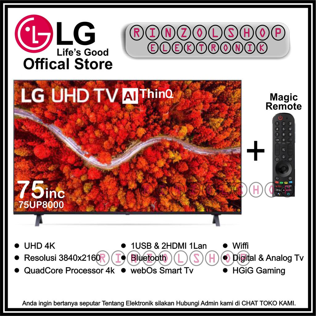 LED TV LG 75UP8000 SMART TV UHD 4K HDR MAGIC REMOTE 75UP8000PTB