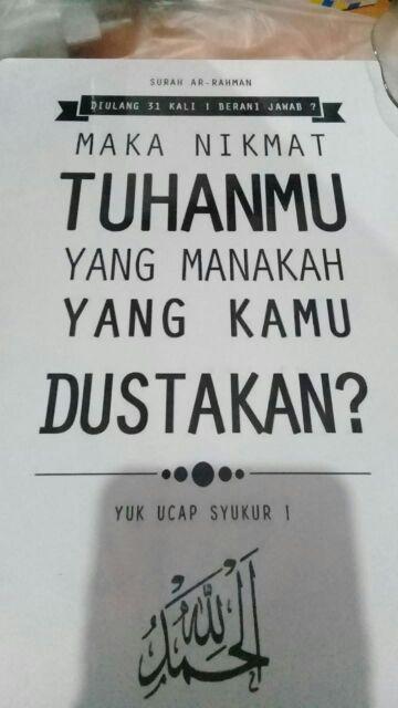  HIASAN  DINDING  POSTER KAYU  KATA QUOTES ISLAMI DEKORASI 