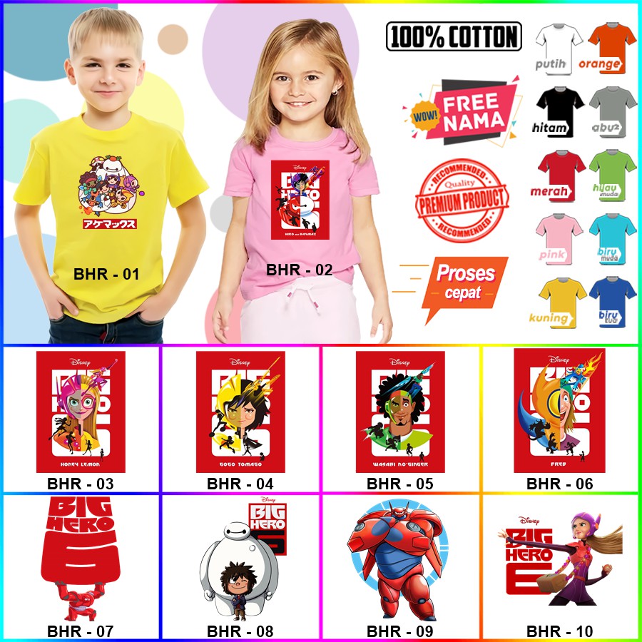 Baju Kaos ANAK DAN DEWASA BIG HERO 6 COUPLE (FREE NAMA)