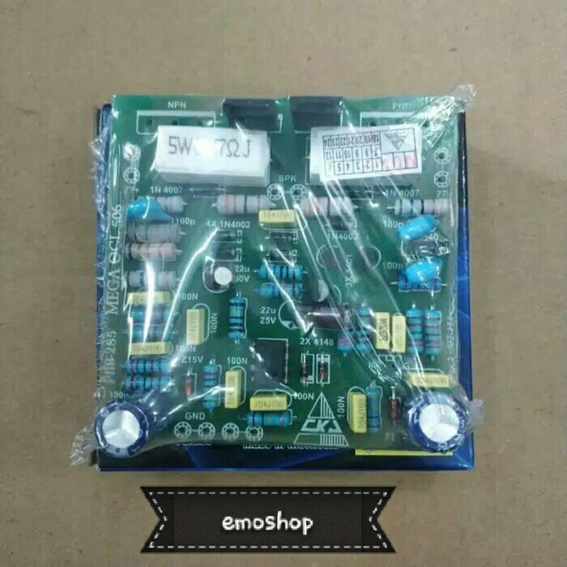 power ocl mono mega 506 500watt