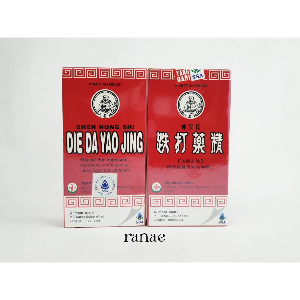 (PROMO) SSA Die Da Yao Jing obat merah / betadine Cina