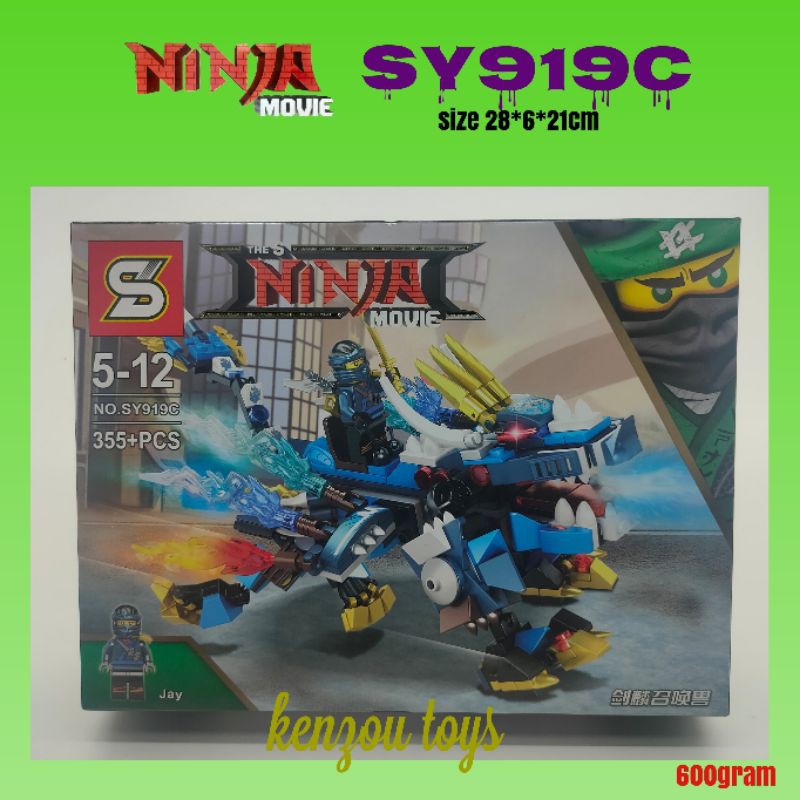 lego ninja movie sy919C