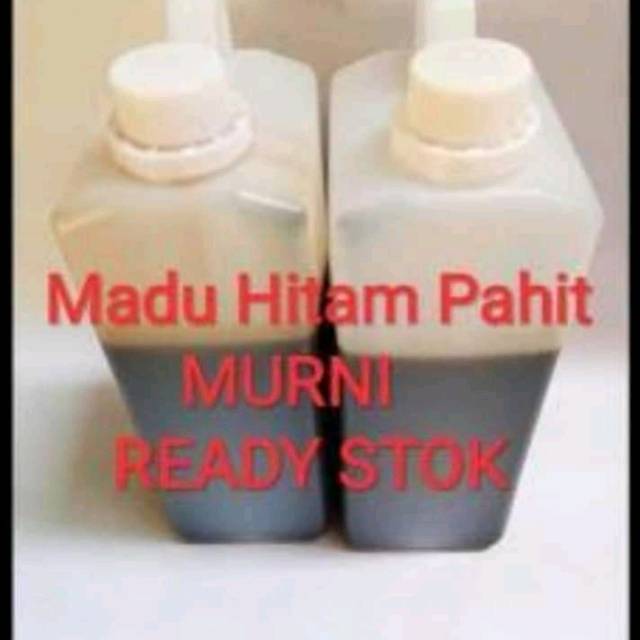 

Madu hitam, khas hutan Sumatra, Sialang