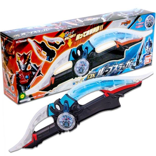 BANDAI DX Slugger Ultraman RB
