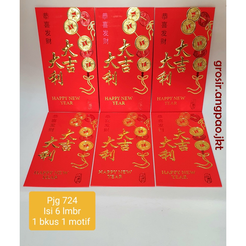 

6pcs Angpao 2023 FU KELINCI Imlek Merah PREMIUM ANGPAO FUK