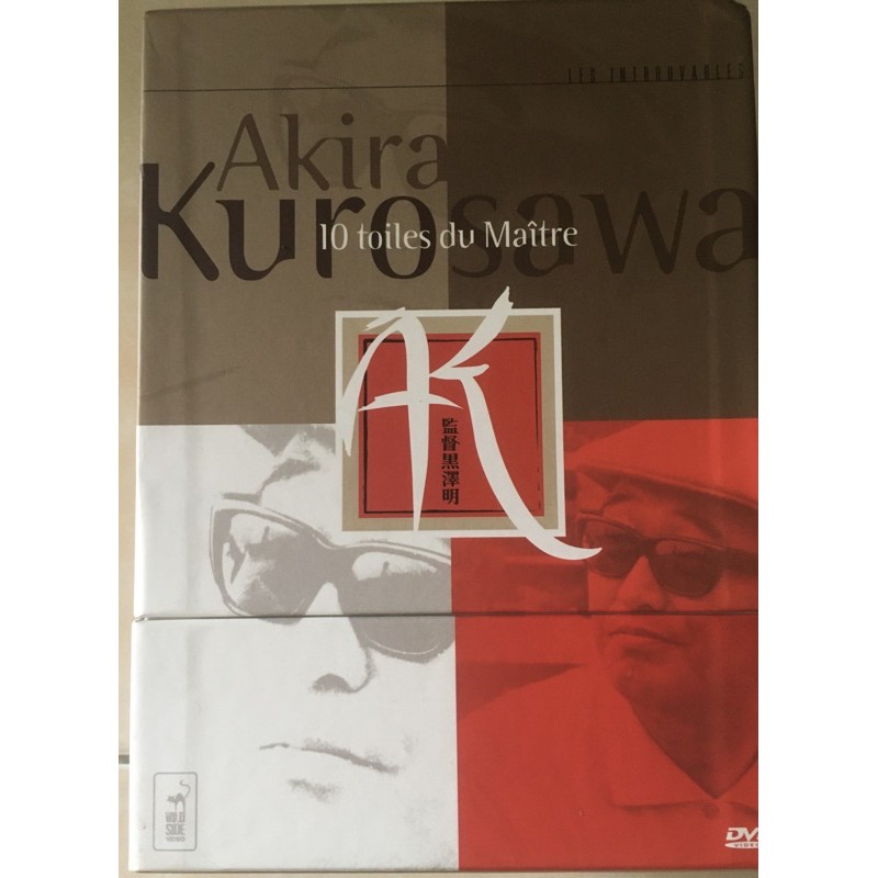 DVD AKIRA KUROSAWA ( koleksi )