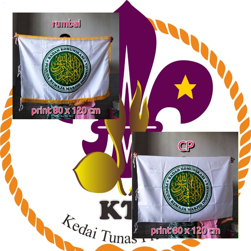 Jual Bendera Pataka Ruangan Ruang BKPRMI Badan Komunikasi Pemuda Remaja ...