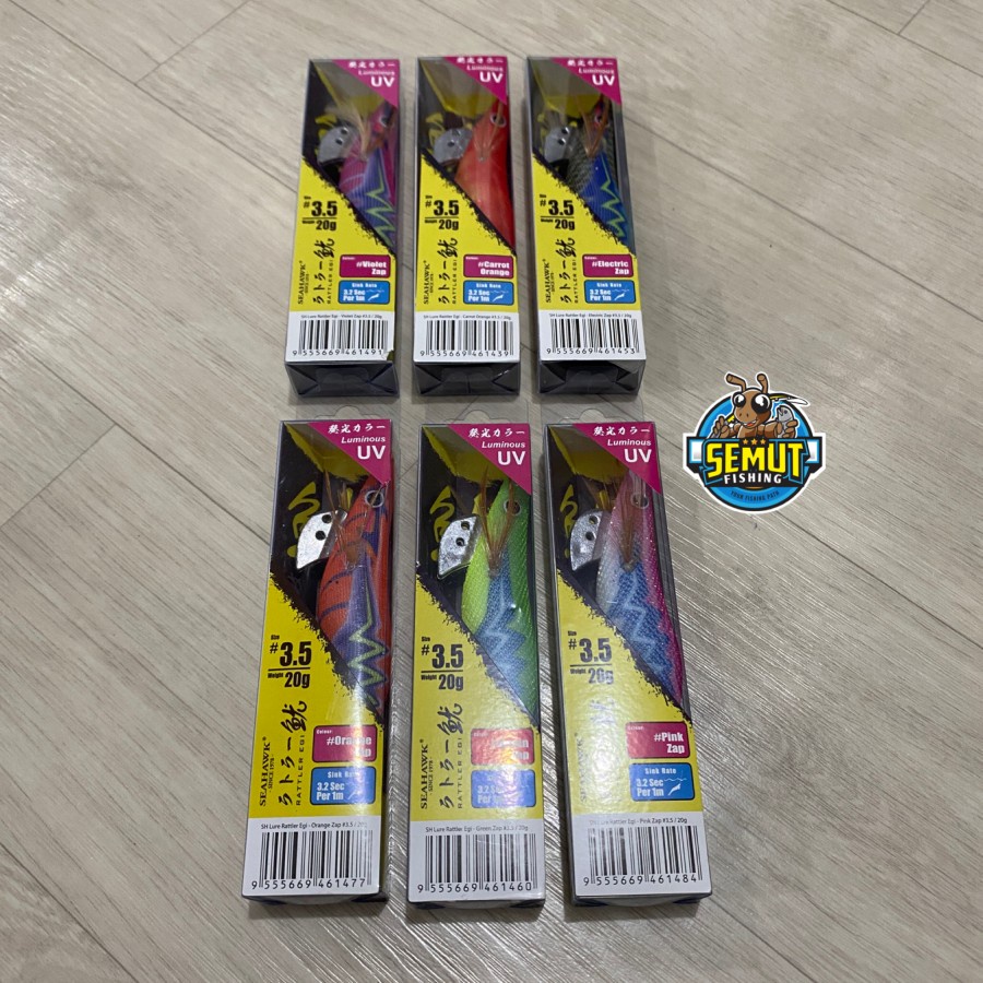 UMPAN CUMI 3.5 EGI SEAHAWK LURE RATTLER