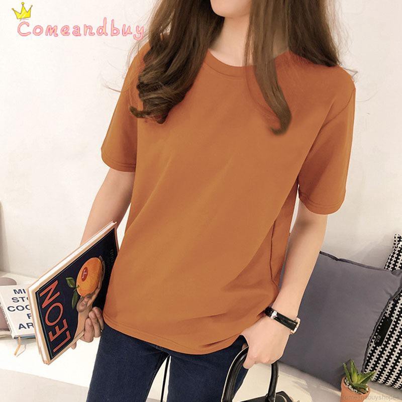 MYSTIQUE.ID-BAJU KAOS POLOS COKLAT T-SHIRT LUCU DAN AESTHETIC