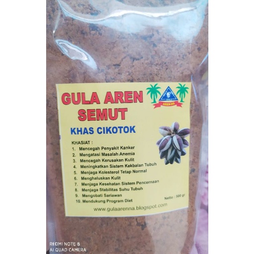 

gula aren semut 500 gr