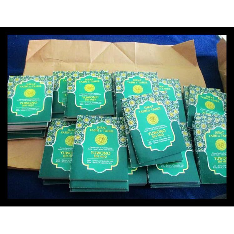 Download 98+ Contoh Surat Yasin Tanpa Terjemahan Terbaik Dan Terbaru