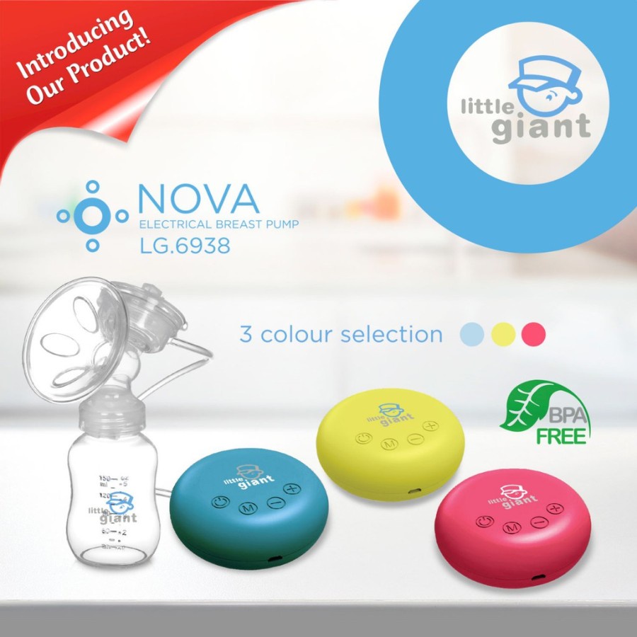 LITTLE GIANT NOVA ELECTRICAL BREAST PUMP R/Y/B LG-6938