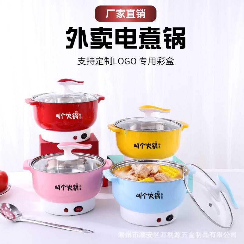 [JUALSEMUA18](113)Panci Listrik Multifungsi Free kukusan/Steamer Stainless Lapis Keramik Teflon