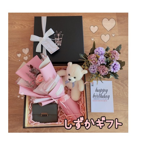 

Paket Shizuka - Hadiah Kado Ulang Tahun Dompet Wanita Istri Anniversary - Hampers Tas Wanita