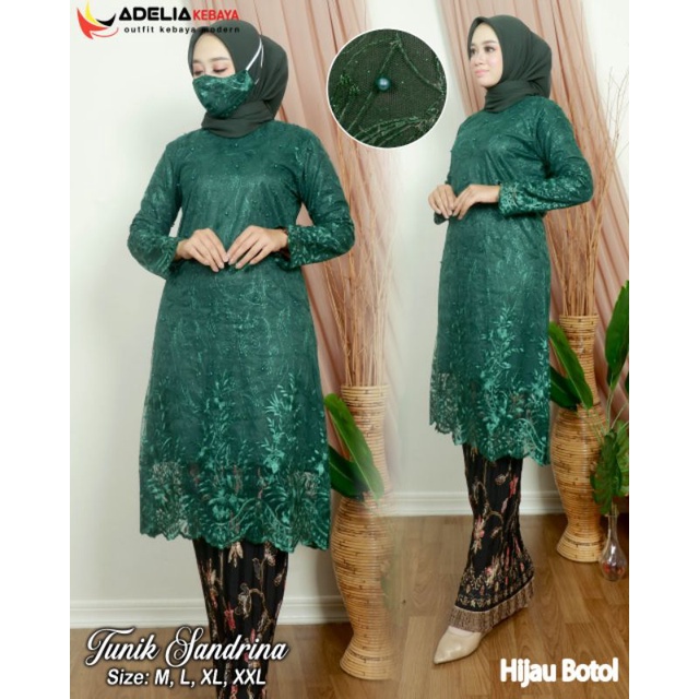 Setelan Tunik Tille Sandrina / Tunik Tille Jumbo / Tunik Tille Impor