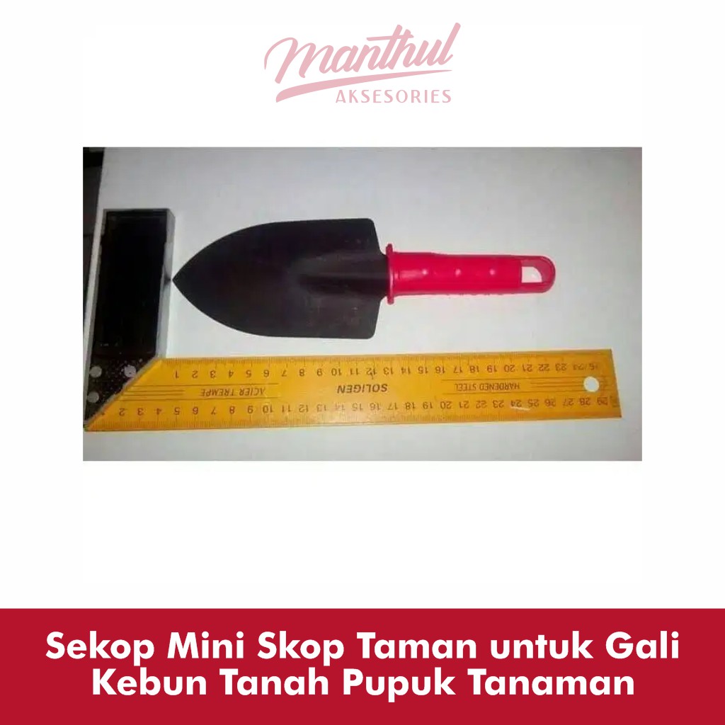 Sekop Mini Skop Taman untuk Gali Kebun Tanah Pupuk Tanaman