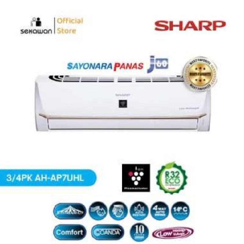 AC Sharp 3/4 PK 7 UHL Low watt