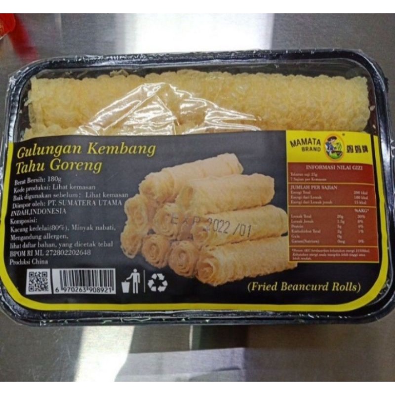 

Kembang Tahu Gulungan / Ring Roll / Kembang Tahu Goreng