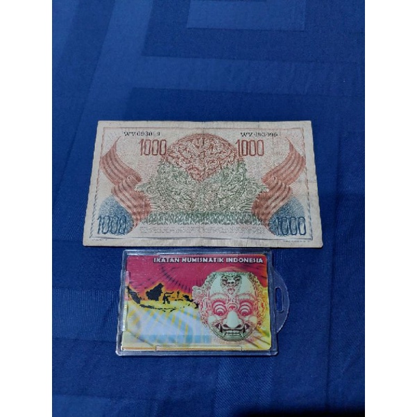uang kuno seri Budaya Rp1000 thn 1952