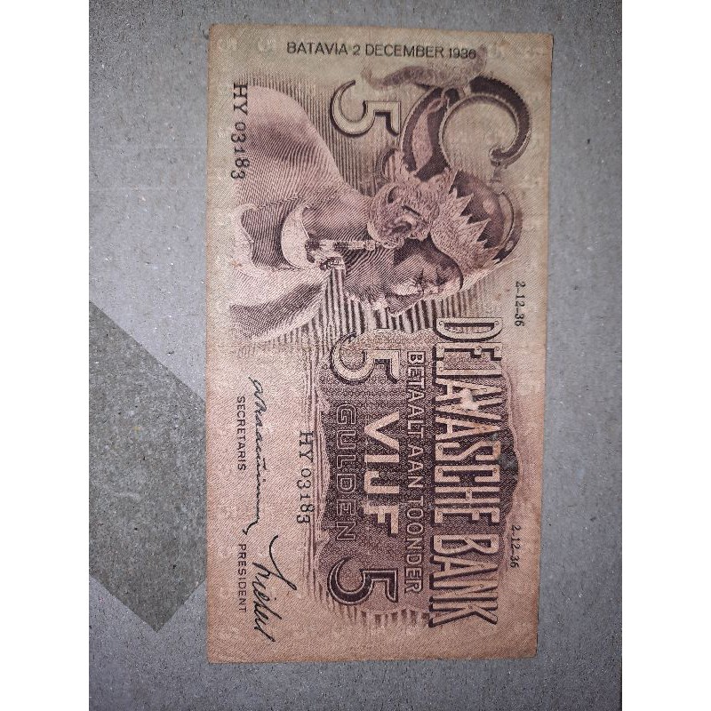 uang kuno seri wayang 5 gulden