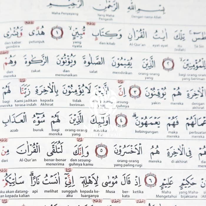 Al Quran Al Fatih Tafsir Perkata Tanggung
