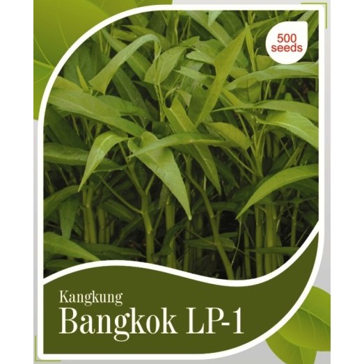 Benih Kangkung Bangkok LP-1 (Kemasan Personal Pouch Cap Panah Merah)