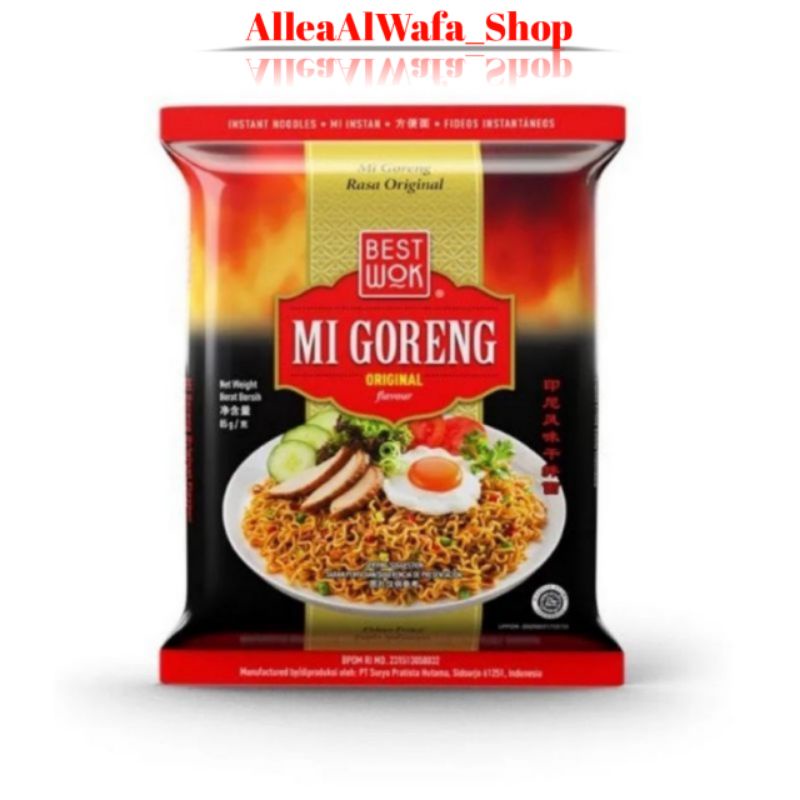 

Best Wok