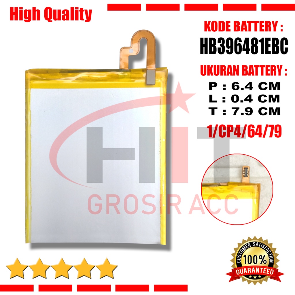 Battery HB396481EBC HUAWEI HONOR 5X, 6 LTE, G7 PLUS, G8