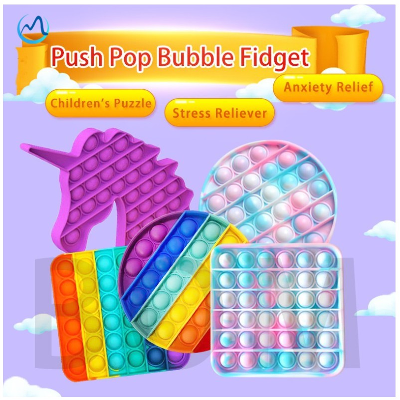 POP IT Fidget Toy Push bubble kids  Tiktok Murah Rainbow Mainan Anak Penghilang Stress