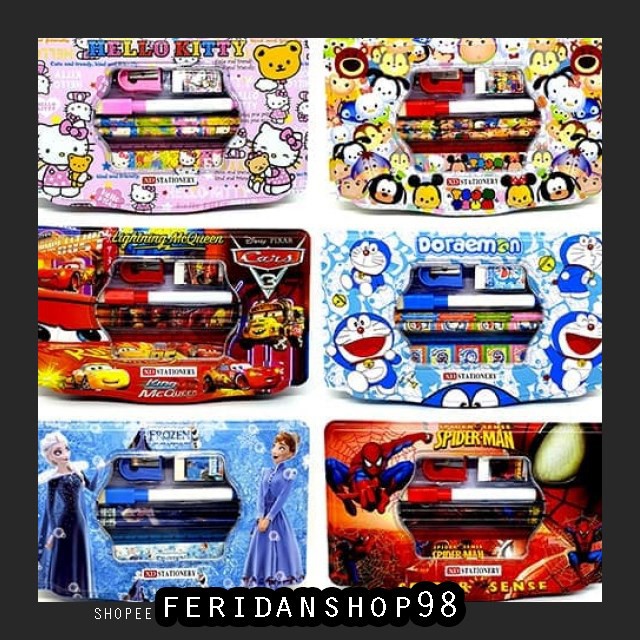 

BT709 ALAT TULIS SET BEST TEMPAT PENSIL KALENG SOUVENIR PERALATAN SEKOLAH BY FERIDANSHOP98