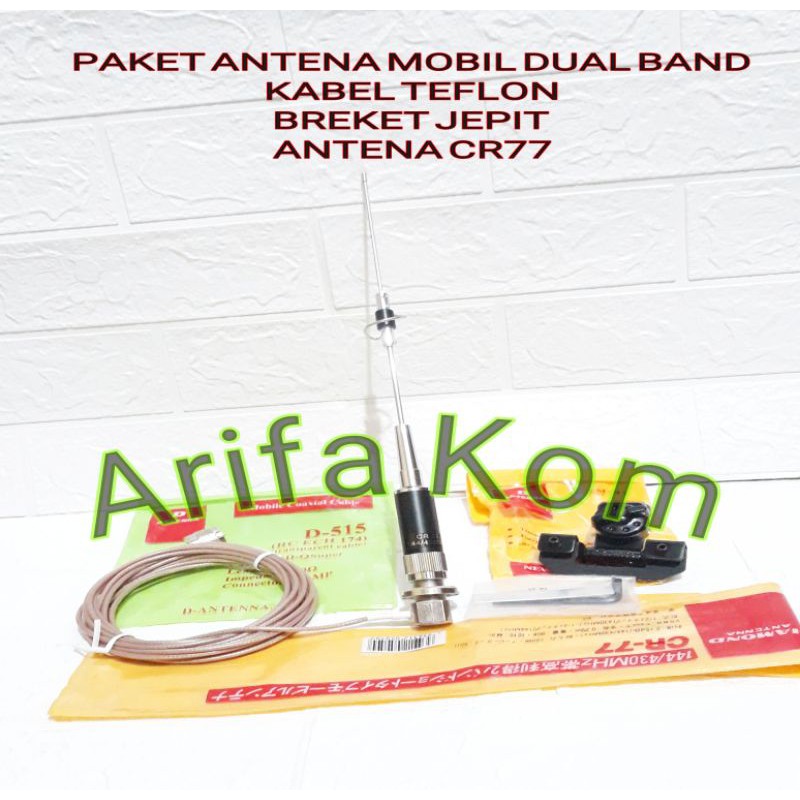 PAKETAN ANTENA RIG MOBIL DUAL BAND FULL SET - PAKET ANTENA MOBIL DUAL BAND FULL SET MURAH