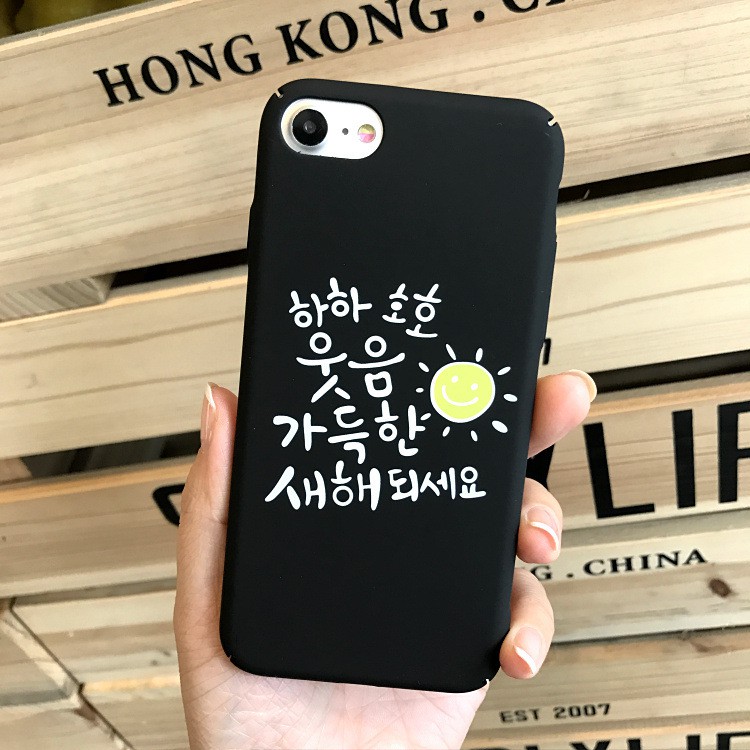 Silicon Casing Softcase Hard Korea LG G3 Stylus