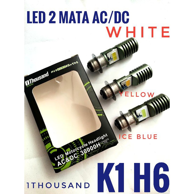 lampu motor LED  2 mata super terang AC DC bebek metik universal-1