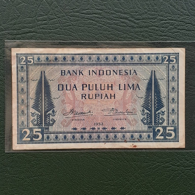 Uang kuno kertas  25 rupiah seri kebudayaan tahun 1952