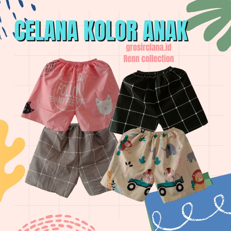 CELANA KOLOR ANAK MURAH KATUN PREMIUM RANDOM LANGSUNG DARI KONVEKSI