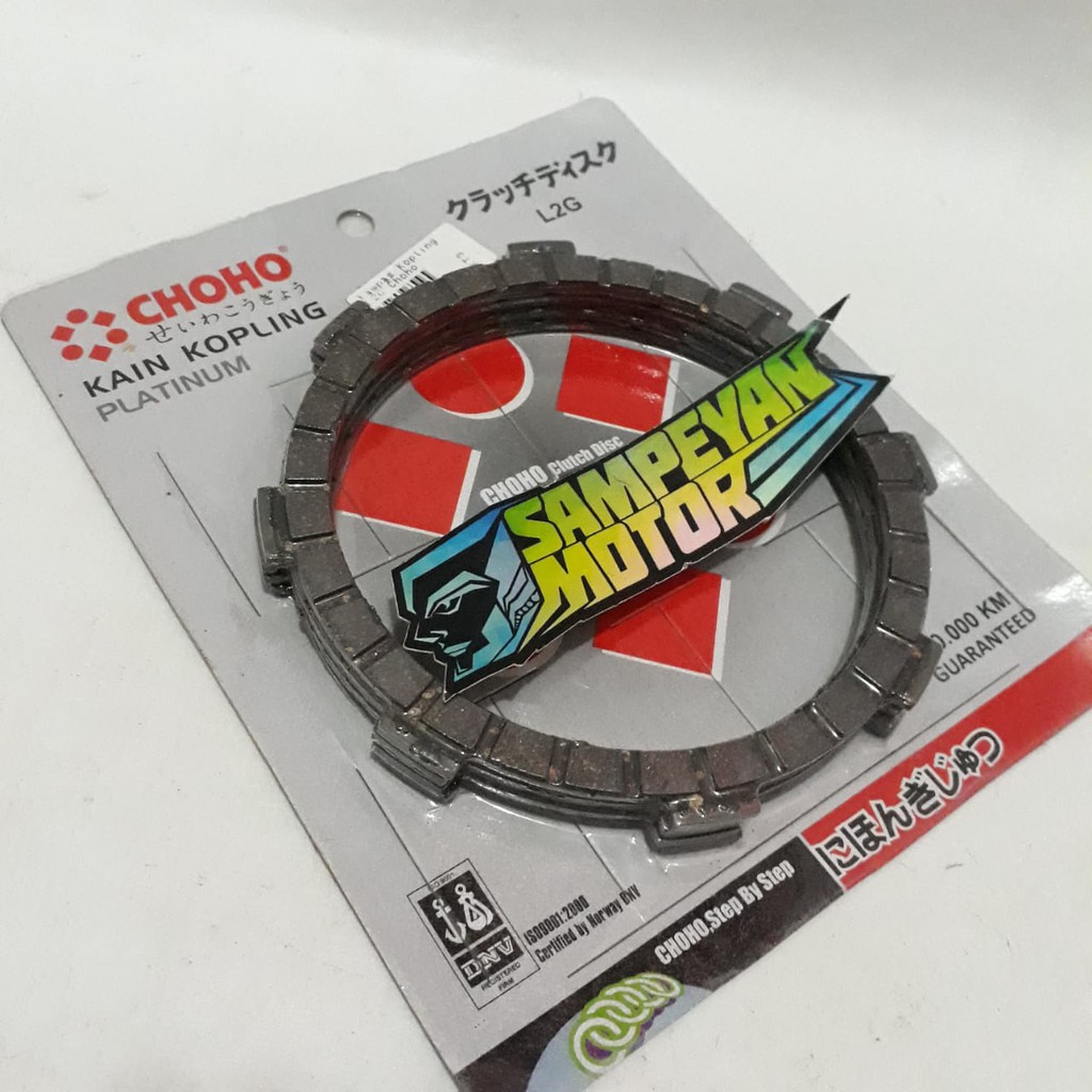 Kampas kopling Clutch Yamaha L2G Choho