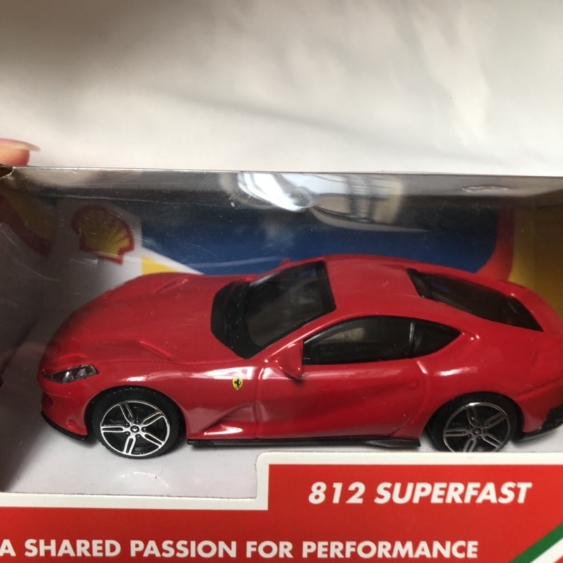 ferrari 812 superfast diecast shell collector's limited edition mainan mobil