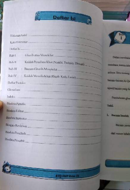 Buku Btq Baca Tulis Al Quran Adi Perkasa Untuk Smp Kelas 9 Shopee Indonesia